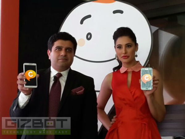 Samsung ChatON Event