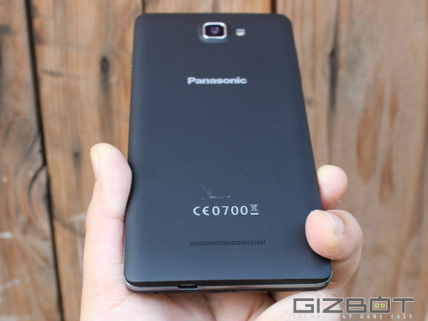 Panasonic P81 Hands On Review
