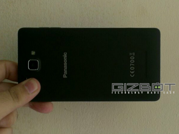 Panasonic P81 Launch Event