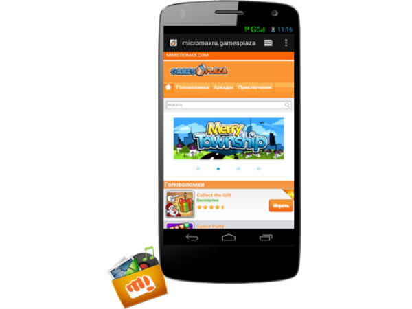 Micromax Canvas Beat A114R