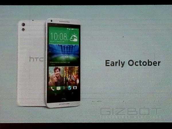 HTC Desire 820 launch Event