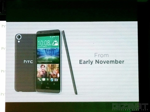 HTC Desire 820 launch Event