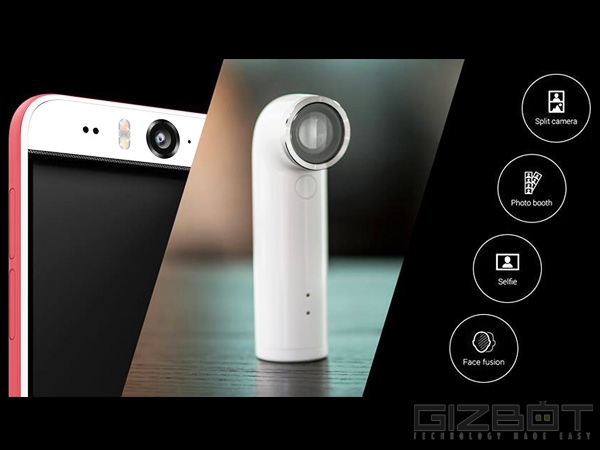 HTC Double Exposure event in New York