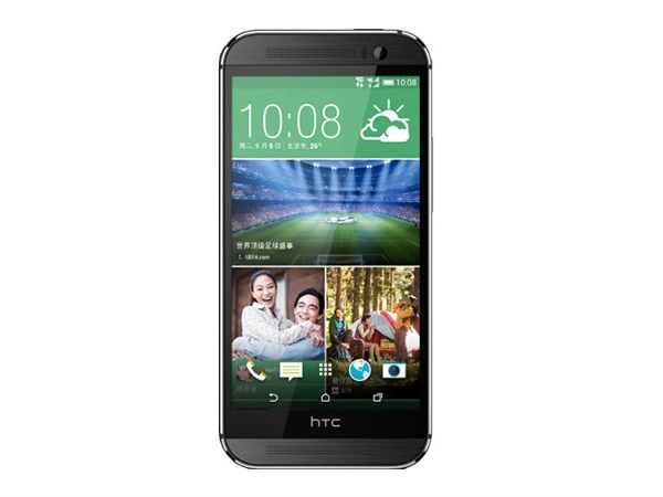 HTC One M8 Eye