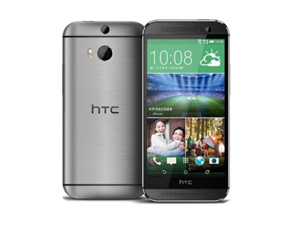 HTC One M8 Eye