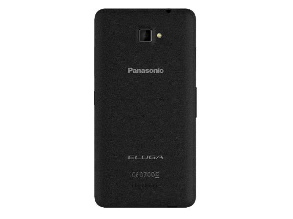 Panasonic Eluga S