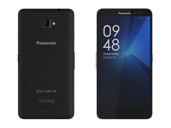 Panasonic Eluga S
