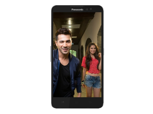 Panasonic Eluga S