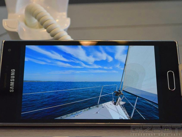 SDC 2014 Event: Samsung Z Announced