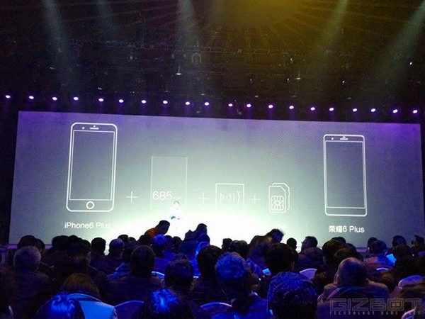 Huawei Honor 6 Plus launch Event