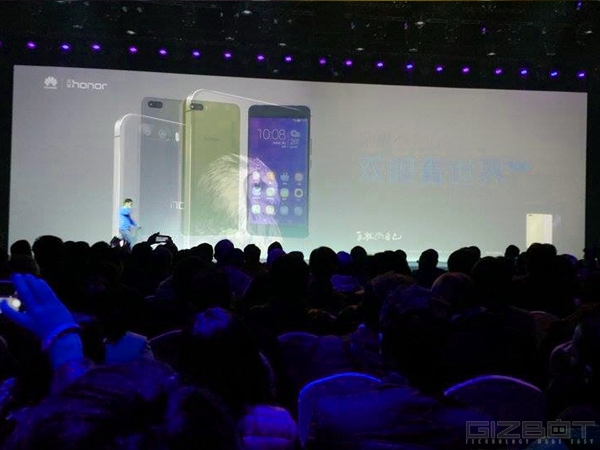 Huawei Honor 6 Plus launch Event