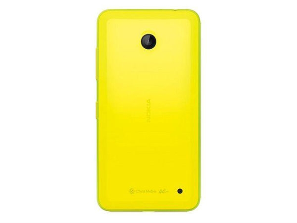 Nokia Lumia 638