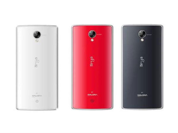 Salora Arya A1 Plus