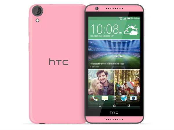 HTC Desire 820s (Dual Sim)