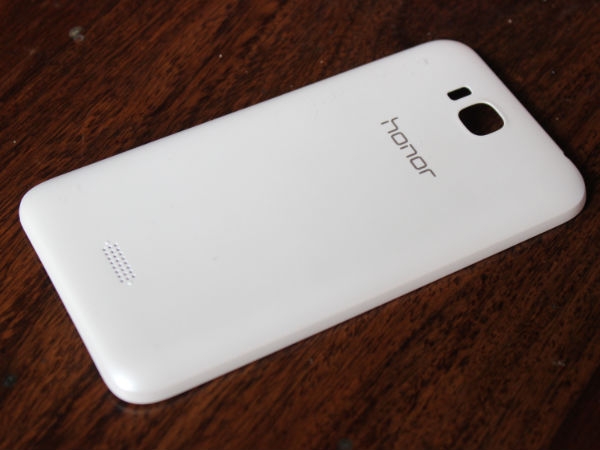 Huawei Honor Bee First Look