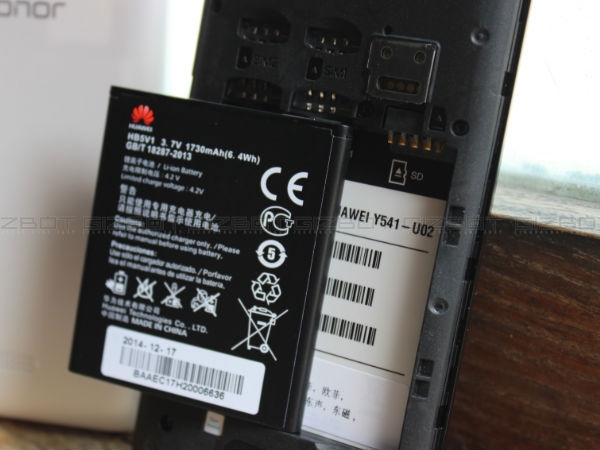 Huawei Honor Bee First Look