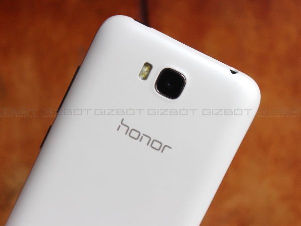 Huawei Honor Bee First Look