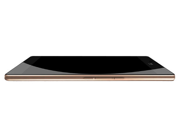 Micromax Yu Yuphoria