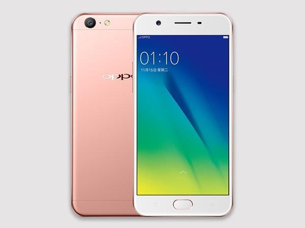 Oppo A57 Smartphone Photo Gallery