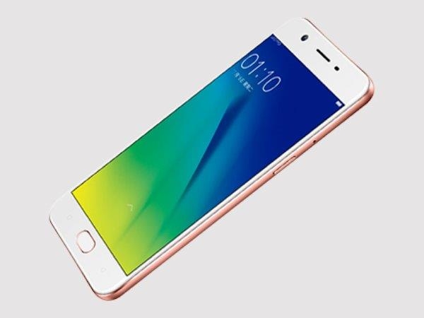 Oppo A57 Smartphone Photo Gallery