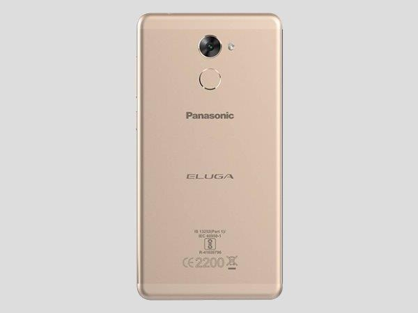 Panasonic Eluga Mark 2