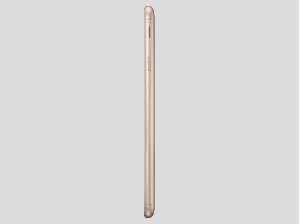 Samsung Galaxy J5 Prime