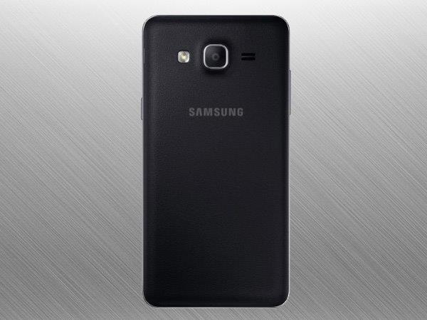 Samsung Galaxy On5 Pro