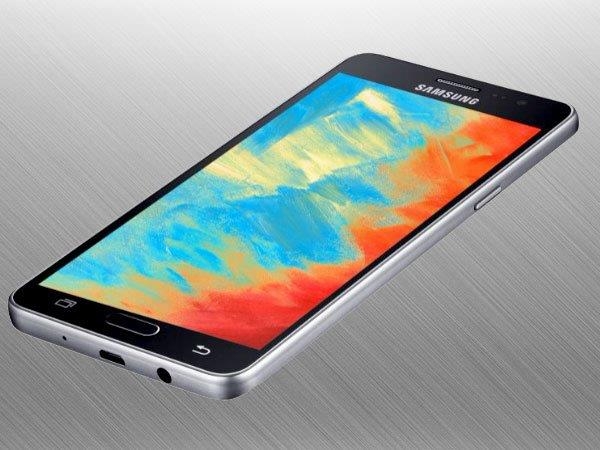 Samsung Galaxy On5 Pro