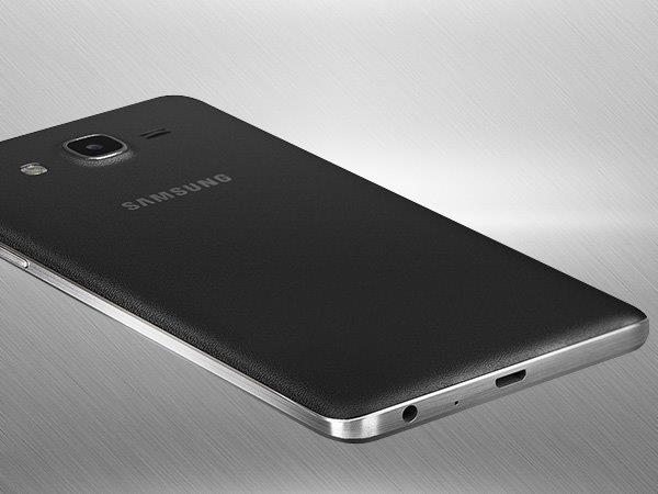 Samsung Galaxy On5 Pro