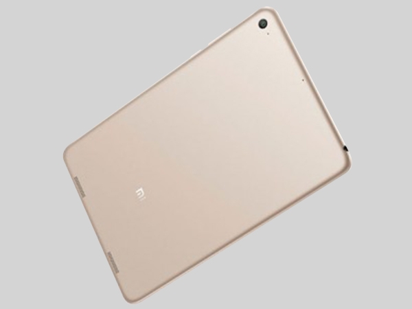 Xiaomi Mi Pad 2 (Windows)