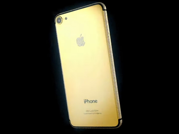 Apple iPhone 7 Elite 4.7 inch