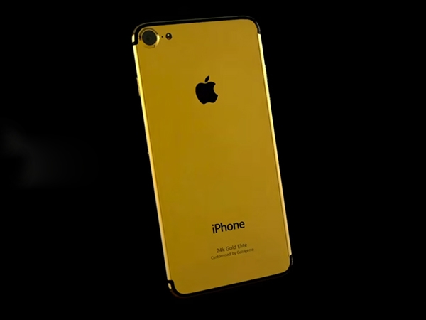 Apple iPhone 7 Elite 4.7 inch