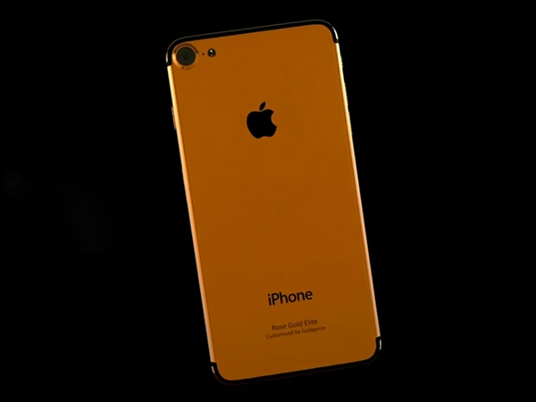 Apple iPhone 7 Elite 4.7 inch