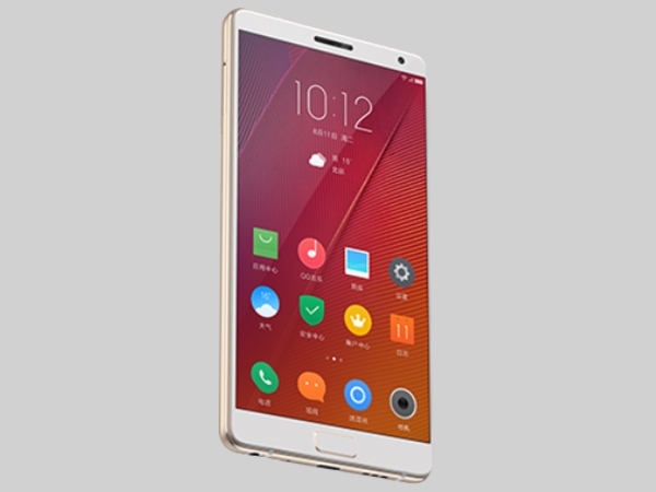 Lenovo ZUK Edge