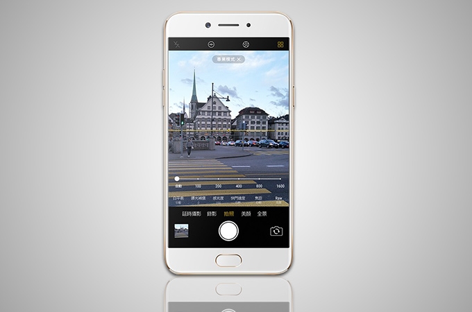Oppo A77