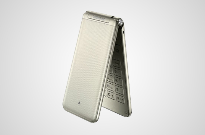 Samsung Galaxy Folder 2