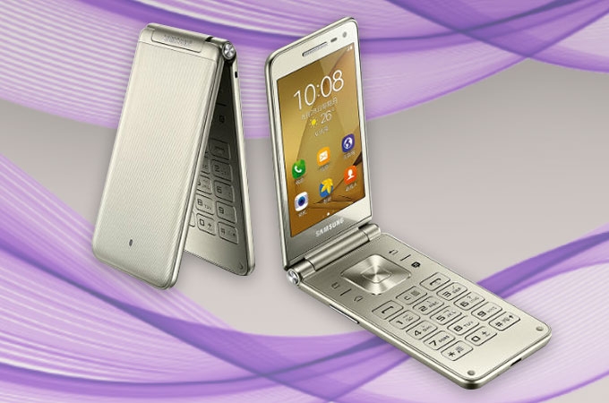 Samsung Galaxy Folder 2