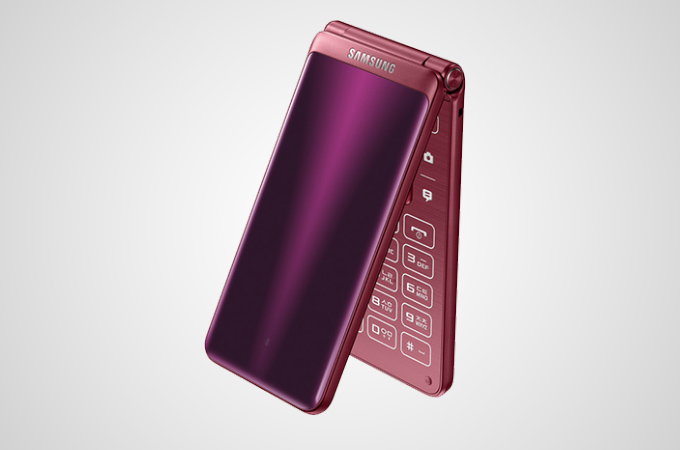 Samsung Galaxy Folder 2