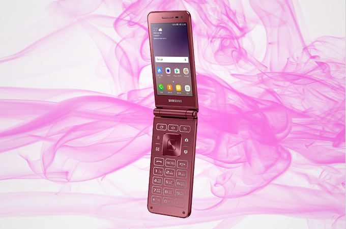 Samsung Galaxy Folder 2