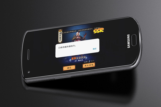 Samsung Galaxy Stellar 2 Concept Design