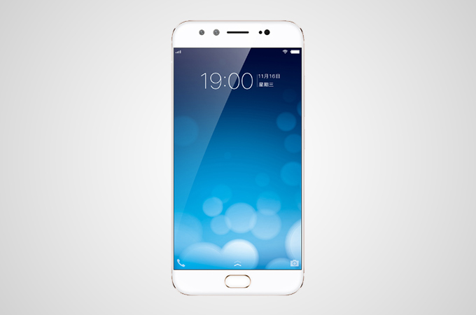 Vivo X9 Plus