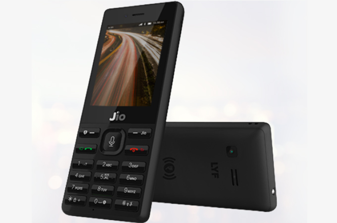 Reliance 4G Volte JioPhone