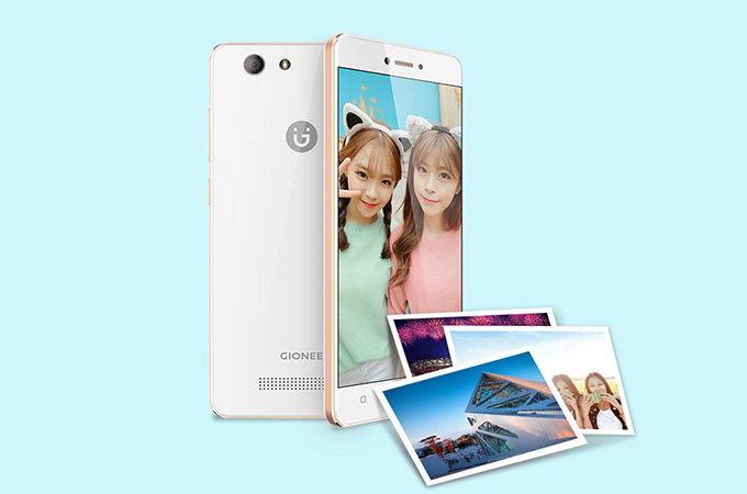 Gionee F100SD