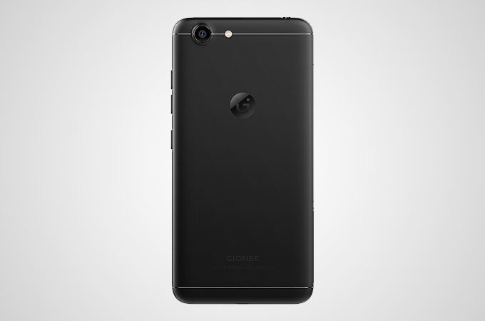 Gionee S10C