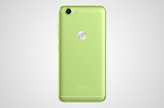 Gionee S10C