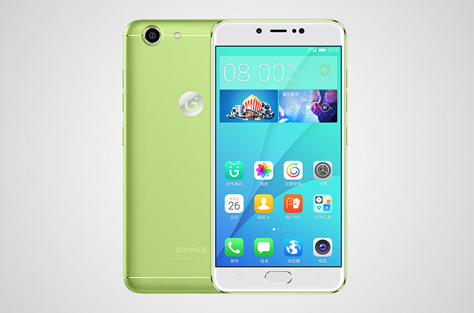 Gionee S10C