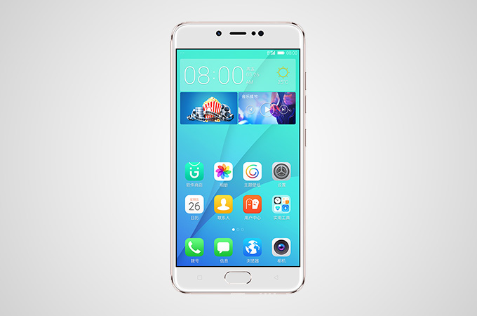 Gionee S10C