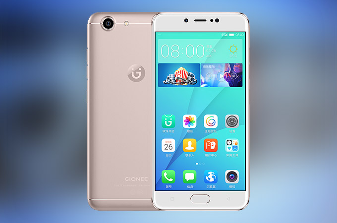 Gionee S10C
