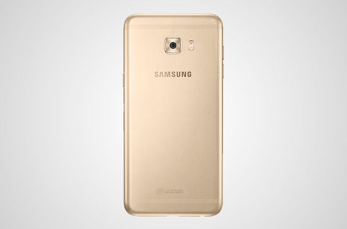 Samsung Galaxy C5 Pro 4G Plus