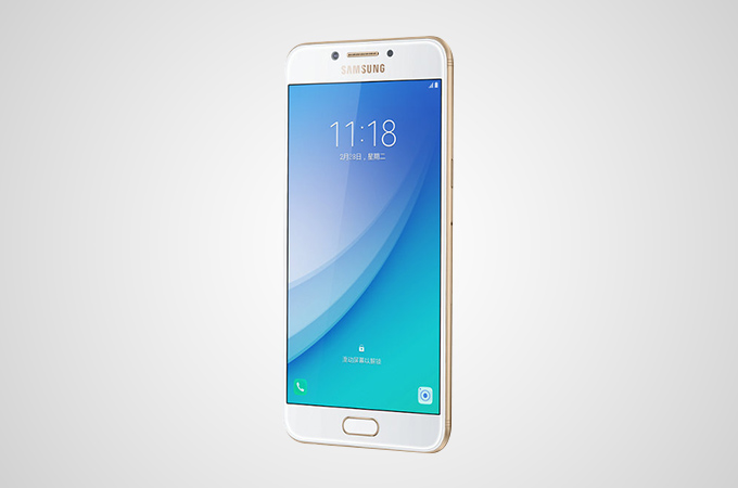 Samsung Galaxy C5 Pro 4G Plus